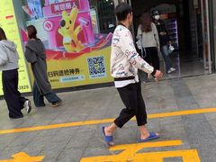 -万达广场(南昌红谷滩店)