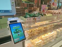 -泸溪河桃酥(龙湖长楹天街店)
