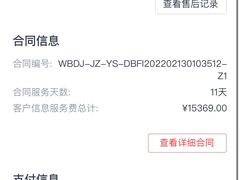 -天鹅到家·保姆月嫂育儿嫂(总店)