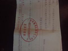 -毛家湾饭店·品牌湘菜(海印店)