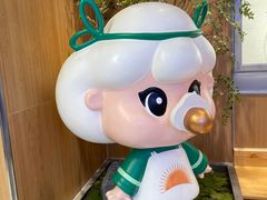 -茉莉奶白(广州动漫星城店)