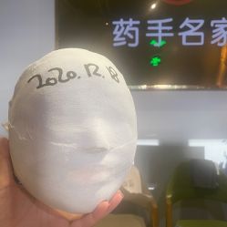 -小颜秘家·韩国整骨