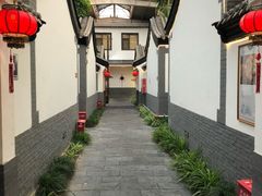 -炑羊香烤全羊(西三旗店)