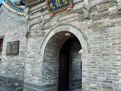 -九龙壁