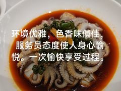 -圆苑(静安寺店)