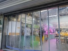 -山东傻大粗粮煎饼(牛街店)
