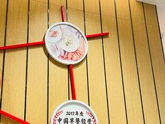 -南城香(北京南站店)