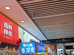 -万达广场(南昌红谷滩店)