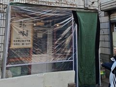 -余味私房菜(正阳小区西5街区店)