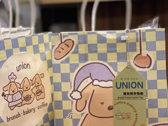 -屋裡·Union Bakery(龙江路店)