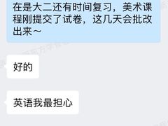 -新东方·考研·四六级·专转本(全民校区)