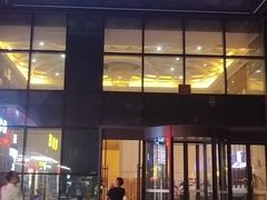 -维也纳酒店(广州南站高铁站店)