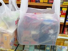 -重庆特产超市(渝北总店)