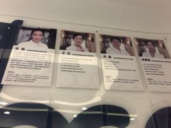 -联合丽格·张菡丽格医疗美容