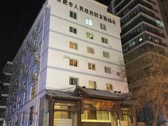-同庆楼(大钟寺店)
