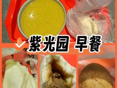 -紫光园(燕郊总店)