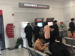 -招商银行(深圳梅林支行)