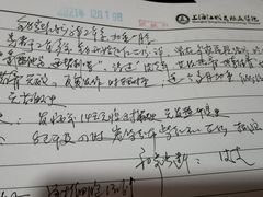 -上海皮肤专科医院