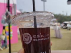-广州天河体育中心-棒垒球场
