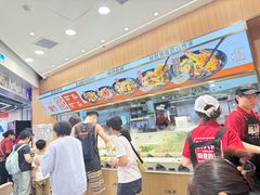 -醉人椒麻辣香锅(王府井喜悦店)