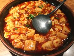 麻婆豆腐-川知味(京华城店)
