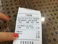 -碳炉海鲜烧烤·1992(北京路店)