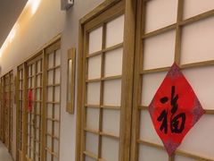 -绣园·茶食宴(湘绣博物馆店)