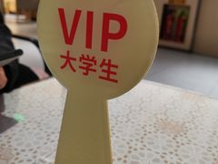 -海底捞火锅(茂业店)