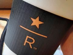 -星巴克臻选(南京艾尚天地店)