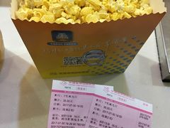 -幸福蓝海国际影城(西安立丰店)