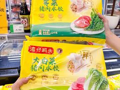 -AEON永旺(东方宝泰店)