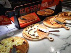 -比格比萨(方庄店)
