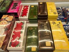 -好利来(上海虹桥新天地Lab主题店)