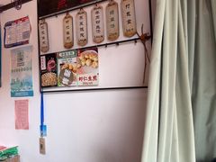 -哑巴生煎(临顿路店)