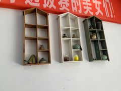 -鱼乐岛餐厅·户外花园主题餐厅