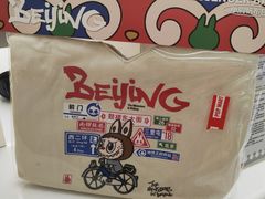 -泡泡玛特POPMART(蓝色港湾店)