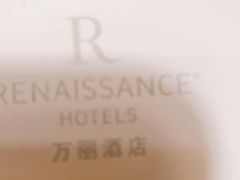 -万丽轩·粤菜(王府井金茂万丽酒店)