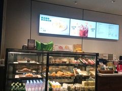 -星巴克(我格广场店)