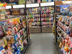 -Olé精品超市(北京合生汇店)