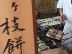 -かさの家(太宰府店)