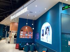 -海马体照相馆(北京朝阳大悦城店)