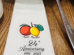 -安妮意大利餐厅(世贸天阶店)