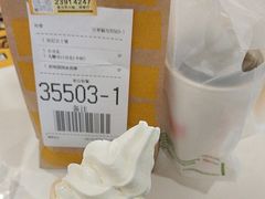 -麦当劳(华融店)