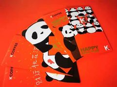 -肯德基(安定门店)