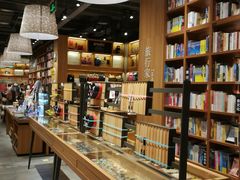 -百新书局(尚悦湾店)