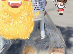 -复旦大学本部-食堂