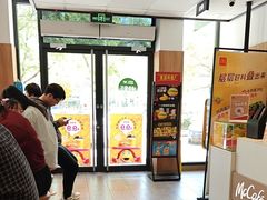 -麦当劳(安定门外大街店)
