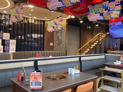 -前门·鲜肉火锅(长风店)