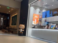 -KOI Thé(力宝广场店)