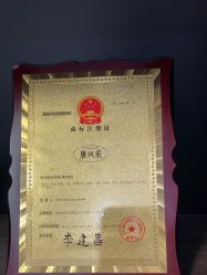 -唐风采假发补发定制